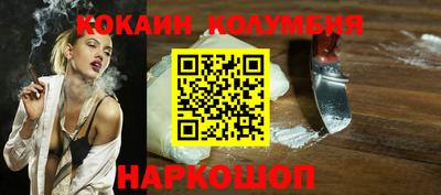 мдпв Моздок
