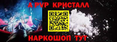 мдпв Моздок
