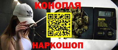 МДМА Можайск