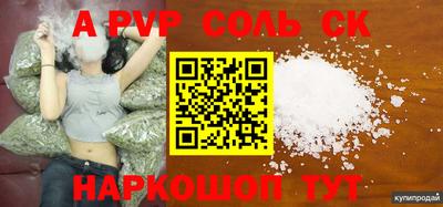 мдпв Моздок