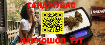 МДМА Можайск