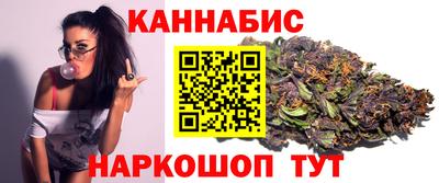 кокаин Можга