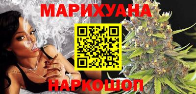 кокаин Можга