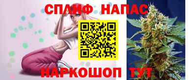 кокаин Можга