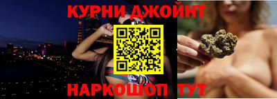 МДМА Можайск