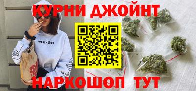 МДМА Можайск
