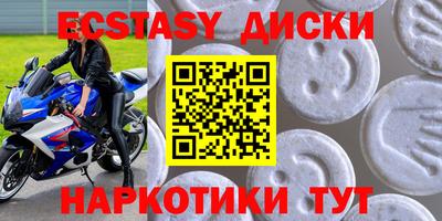 мдпв Моздок