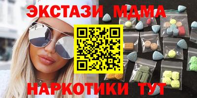 мдпв Моздок