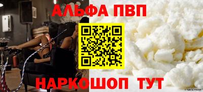 мдпв Моздок