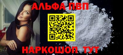 мдпв Моздок
