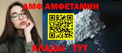 кокаин Можга