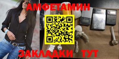 мдпв Моздок
