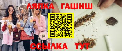 МДМА Можайск