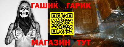кокаин Можга