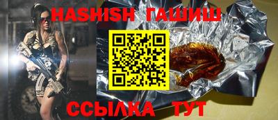 мдпв Моздок