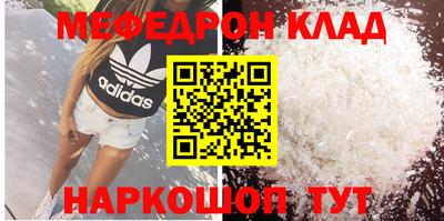 мдпв Моздок