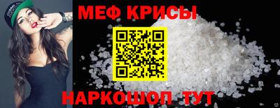 мдпв Моздок