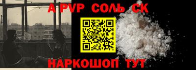 мдпв Моздок